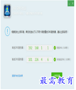 1679061259603440.png image.png