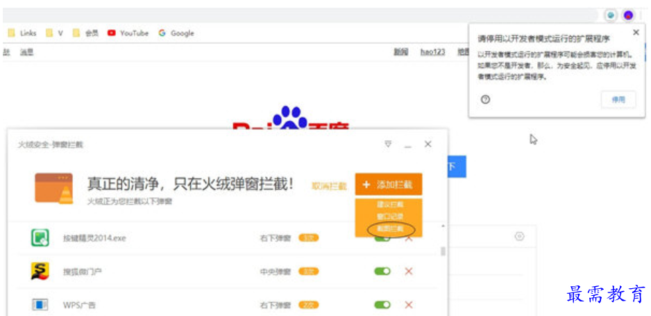 1679061381850237.png image.png