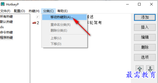 1679061400679906.png image.png