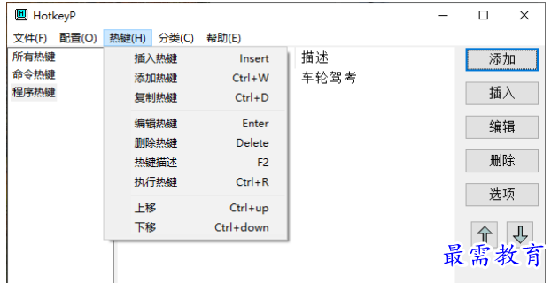 1679061405229972.png image.png