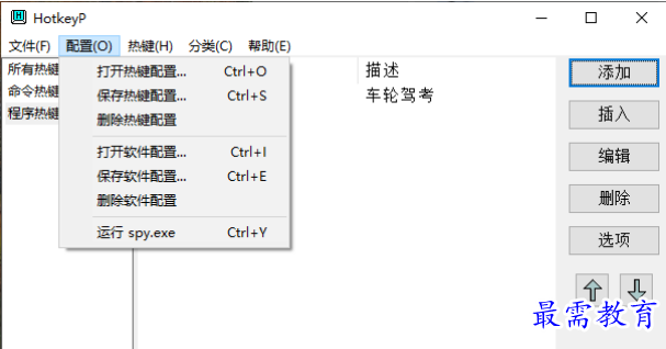 1679061410259087.png image.png