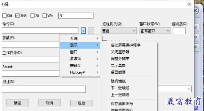 1679061435681289.png image.png