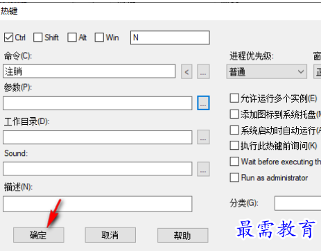 1679061450960536.png image.png