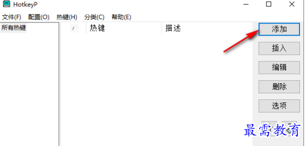 1679061470933166.png image.png