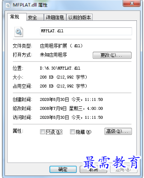 1679061521939488.png image.png