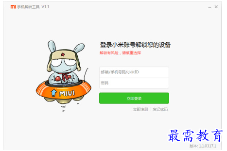 1679061909149751.png image.png