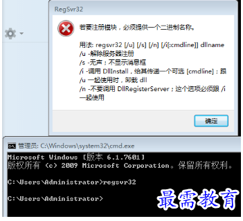 1679062093508011.png image.png