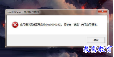 1679062264828308.png image.png
