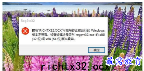 1679062882283861.png image.png