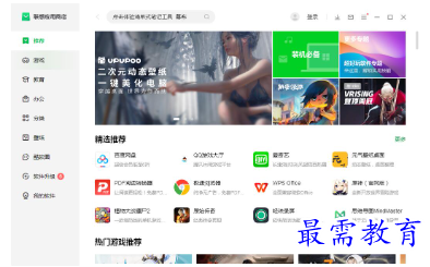 1679063181415624.png image.png