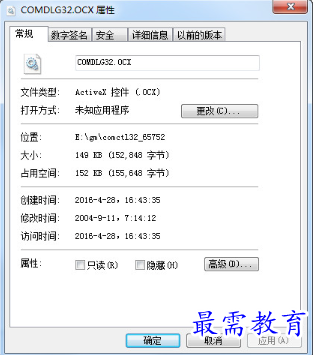 1679063671821487.png image.png