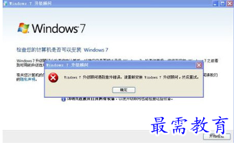 1679063888398954.png image.png