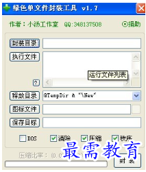 1679063992801791.png image.png