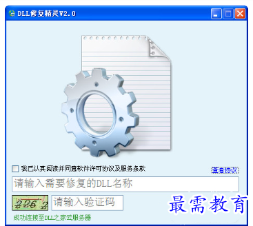 1679064699953006.png image.png