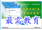 1679122531417182.png image.png