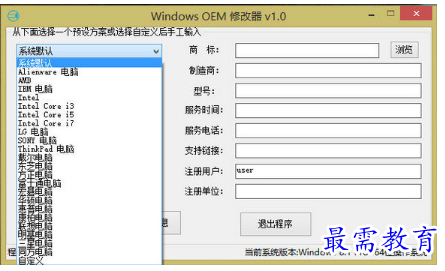 1679122728619297.png image.png