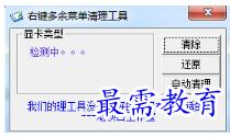 1679123582552039.png image.png