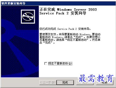 1679124352943508.png image.png
