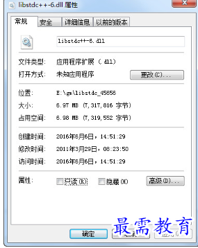 1679124515920300.png image.png