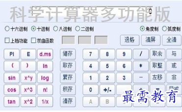 1679125053335379.png image.png