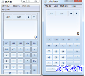 1679125076352979.png image.png