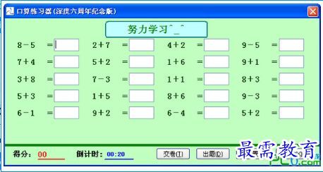 1679125272658078.png image.png