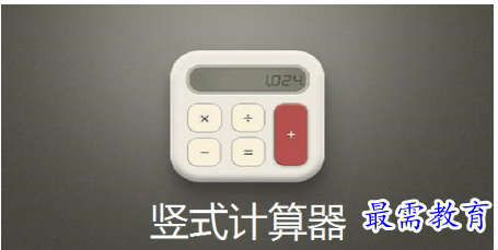 1679125387416672.png image.png