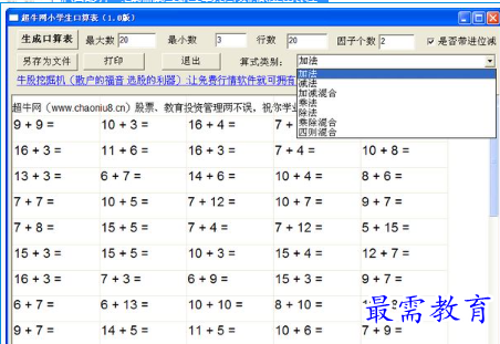 1679125473699000.png image.png