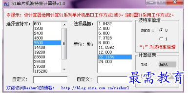 1679125538822385.png image.png