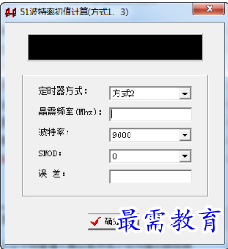 1679125574460212.png image.png