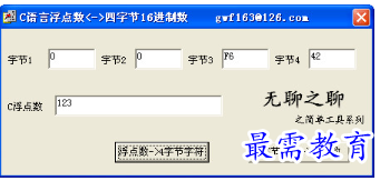 1679125678663847.png image.png