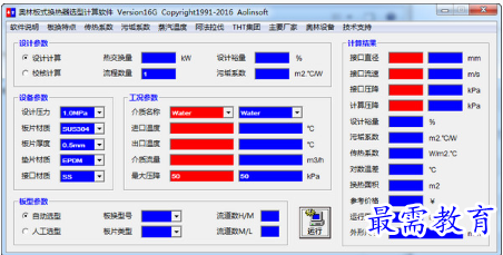 1679125697554639.png image.png