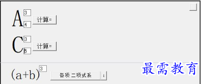 1679125740750633.png image.png
