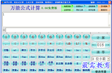 1679125900485074.png image.png