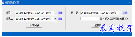 1679125952697770.png image.png