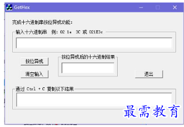 1679125976298428.png image.png