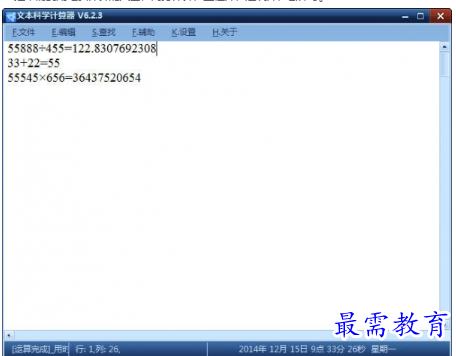 1679126025904388.png image.png