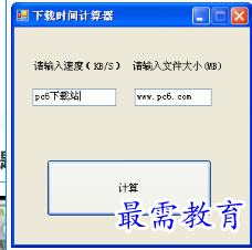 1679126062153916.png image.png