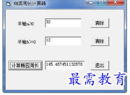 1679126080197095.png image.png