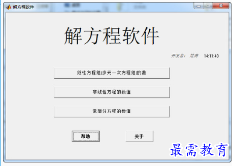 1679126120319508.png image.png