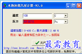 1679126250500184.png image.png