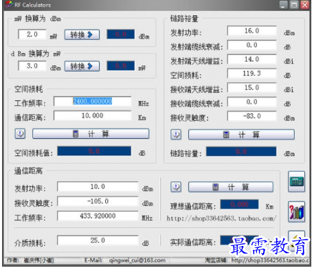 1679126567316411.png image.png