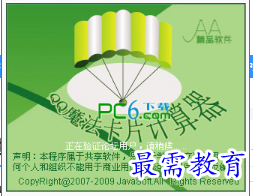 1679127143302693.png image.png
