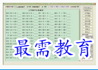 1679127183386900.png image.png