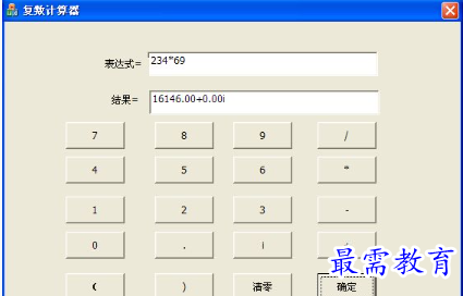 1679127222892600.png image.png