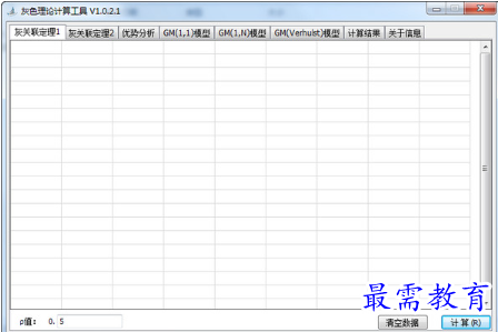 1679127270968030.png image.png