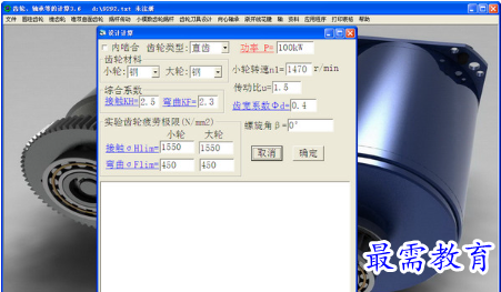 1679127384732839.png image.png