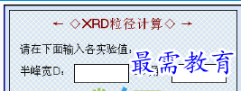 1679127798592451.png image.png