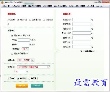 1679127845662448.png image.png