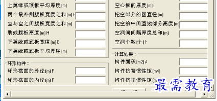 1679128020649791.png image.png